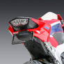 No Signals / Bracket_Yoshimura Frame