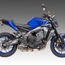 MT-09 2024-25 V2 Fender Eliminator Kit