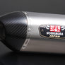 Yoshimura GSX-S1000/GT/S950 / KATANA R-77S STAINLESS SLIP-ON W/ SATIN FINISH MUFFLER (EEC)