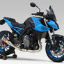 GSX-8R/S 23-25 RADIATOR CORE PROTECTOR