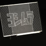 GSX-8R/S 23-25 RADIATOR CORE PROTECTOR