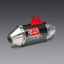 BUILDER SERIES RS-2 MINI MUFFLER KIT