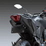 Micro Turn Signal