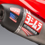 MUFFLER BADGE RS-12 Decal Set (4 pcs)