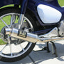 U.S. SPEC HONDA SUPER CUB 2019 Race GP-MAGNUM FS SS-SS-SS