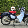 U.S. SPEC HONDA SUPER CUB 2019 Race GP-MAGNUM FS SS-SS-SS