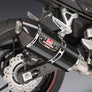 CBR500R 16-25 R-77 Stainless Slip-On Exhaust, w/ Carbon Fiber Muffler