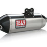 NINJA 650 12-16 Race RS-4S Stainless Full Exhaust, w/ Stainless Muffler