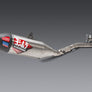 RS-12 PREMIUM MUFFLER REPACK KIT 750G