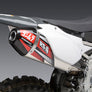 RS-4 MUFFLER DECAL SET (4 pcs)