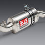 GSX-R1000 05+ / ZX-10R 07+ Oval Track Mod Lites Stainless Full Exhaust, w/ Stainless Muffler