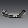 GSX-R1000 17-21 MOD LITE / DWARF WATER PUMP HOSE