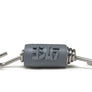 Exhaust Spring W/Insulator, 2.3'' Length (sold each)