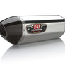 R-77 Premium Muffler Repack Kit