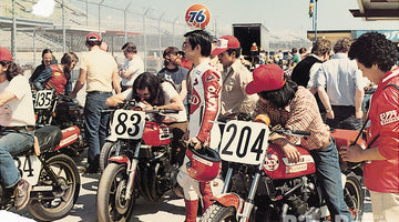 Yoshimura History #12 1978: The Family’s First Victory in AMA Superbike