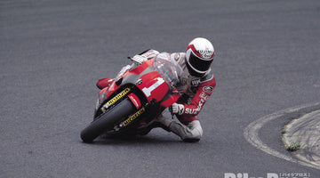 Part 23: Tsujimoto’s Leap and Schwantz’s Ordeal