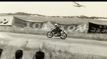Yoshimura History #04