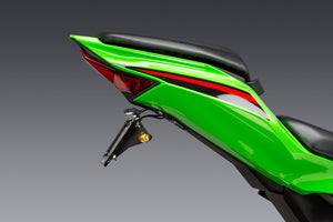 ZX-4RR 23-25 Fender Eliminator Kit