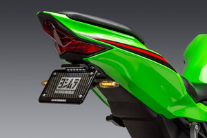 ZX-4RR 23-25 Fender Eliminator Kit