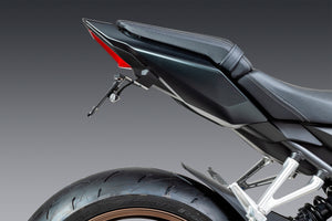 CBR650R/CB650R 23-25 V2 Fender Eliminator Kit