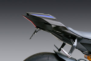 YZF-R1/M/S 15-25 V2 Fender Eliminator Kit