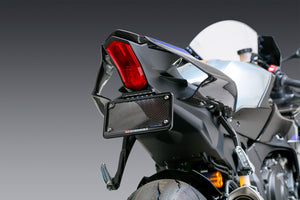 No Signals / Bracket_Yoshimura Frame