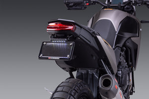 No Signals / Bracket_Yoshimura Frame
