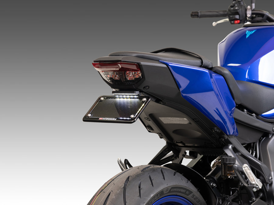 No Signals / Bracket_Yoshimura Frame