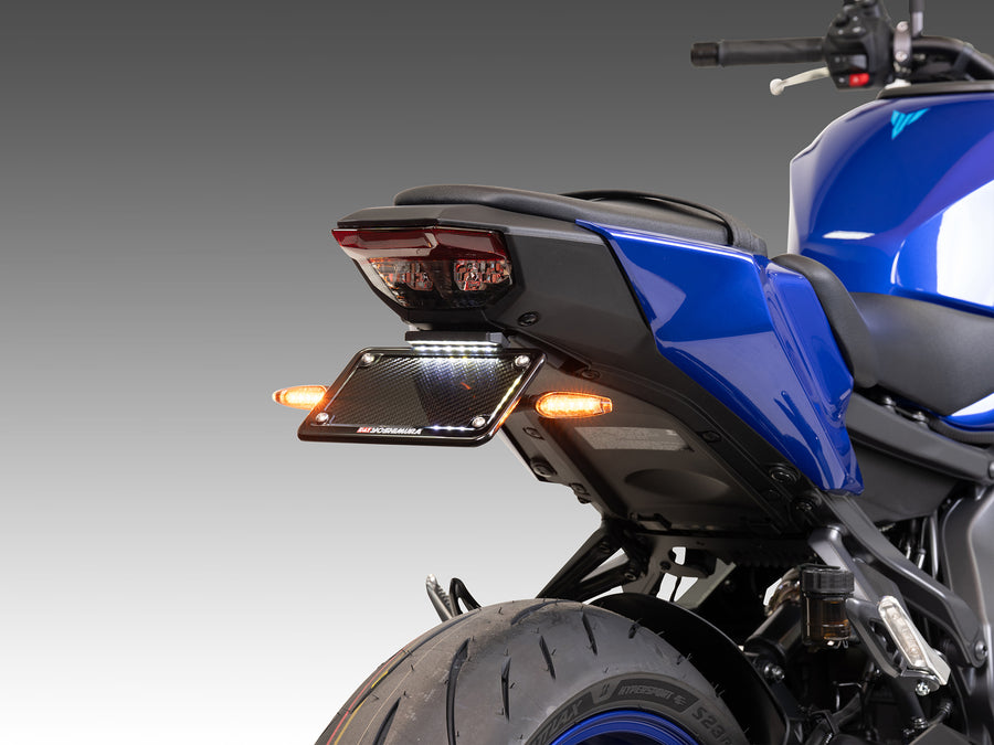 Sequential Turn Signal_Yoshimura Frame