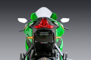ZX-10R/RR 16-25 V2 Fender Eliminator Kit