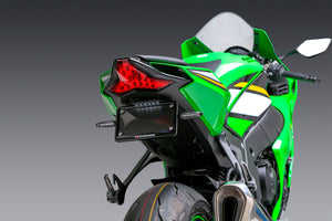 Sequential Turn Signal_Yoshimura Frame