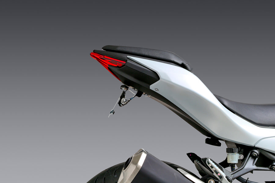 NINJA 500 2024/Z500 24-25 V2 Fender Eliminator Kit