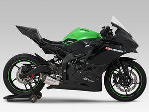 ZX-4R 23-25 / ZX-25R 21-23 Race Hepta Force Titanium Full Exhaust