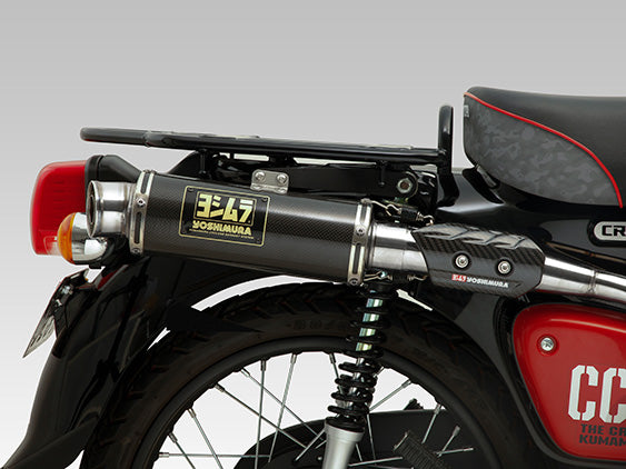 Carbon Heat Guard Set TYPE-1