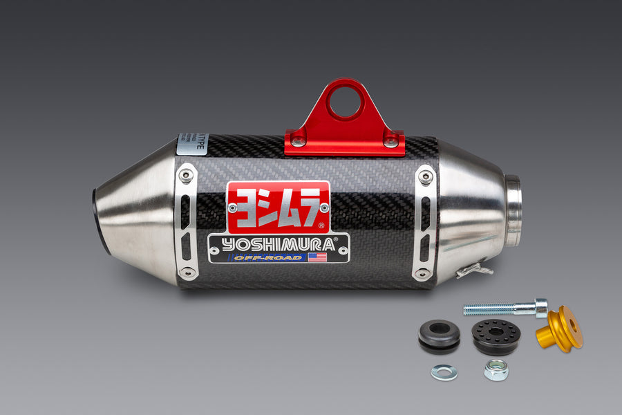 BUILDER SERIES RS-2 MINI MUFFLER KIT