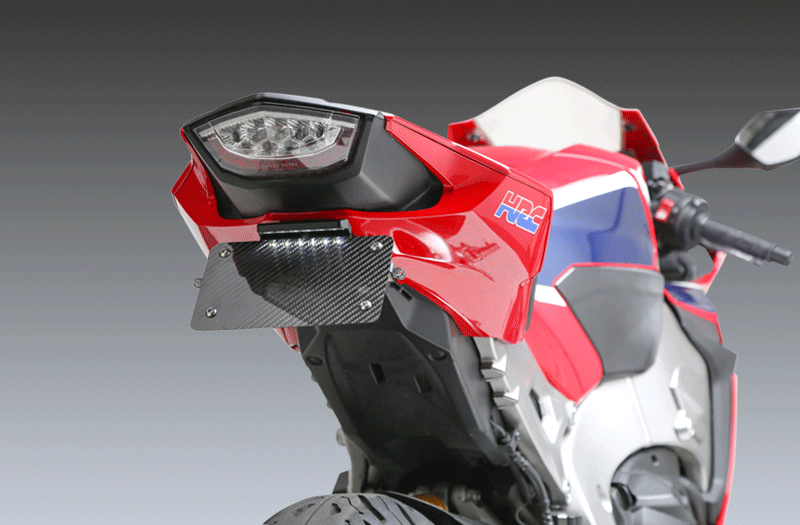 CBR1000RR 17-25 V2 Fender Eliminator Kit