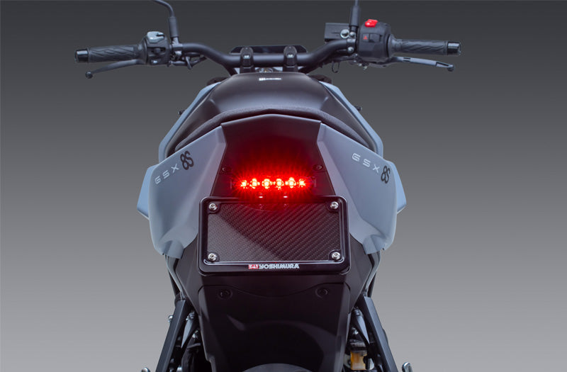 No Signals / Bracket_Yoshimura Frame