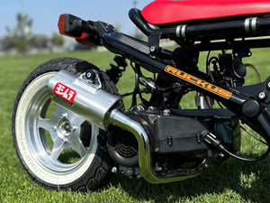 BUILDER SERIES TRS MINI MUFFLER KIT