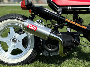 BUILDER SERIES TRS MINI MUFFLER KIT