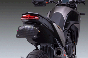 Micro Turn Signal