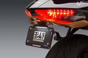 Hayabusa 2022-25 Fender Eliminator Kit