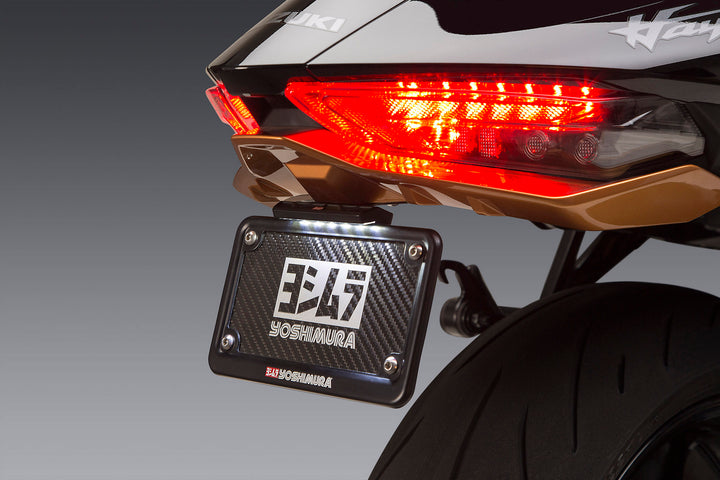 Hayabusa 2022-25 Fender Eliminator Kit
