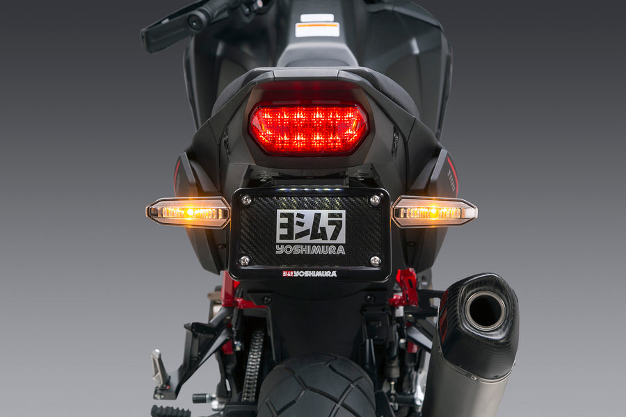 Africa Twin 20-25 Fender Eliminator Kit