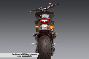MT-09 21-23 Fender Eliminator Kit