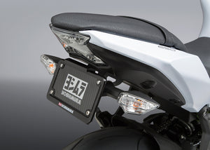 NINJA/Z 650 17-25 Fender Eliminator Kit
