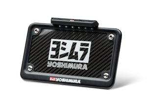 Hayabusa 2022-25 Fender Eliminator Kit