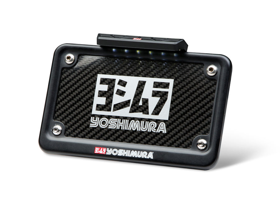 Hayabusa 2022-25 Fender Eliminator Kit