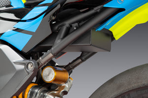 YZF-R7 22-25 ALUMINUM SUBFRAME KIT