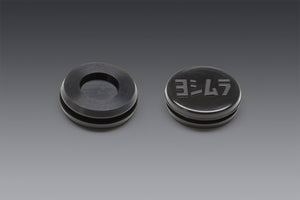 RUBBER GROMMET WITH LOGO TO COVER END-CAP INSERT HOLE FOR RS-9 MUFFLERS ONLY
