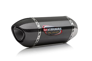 ALPHA Premium Muffler Repack Kit